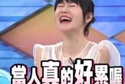 娱乐圈吃瓜主播推荐,吃瓜主播带你探秘明星幕后生活