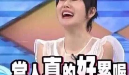 娱乐圈深度吃瓜直播视频,直播视频带你领略明星幕后生活